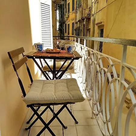 Central Corfu Town アパート コルフ島